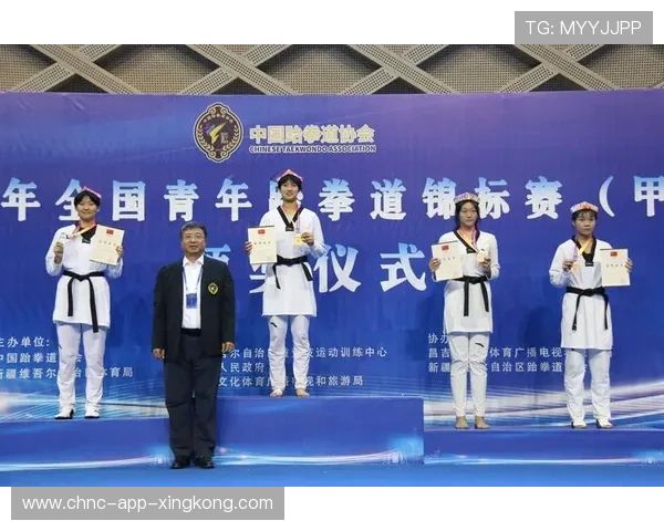 世界跆拳道协会推动青少年技术竞赛与文化交流并重，2021年世界青少年跆拳道锦标赛